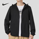 耐克（NIKE）外套男士 25秋季新款運動(dòng)服裝防風(fēng)休閑衣連帽開(kāi)衫衛衣透氣夾克 FB7552-010 XL