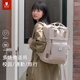 MYD書包雙肩包女大學(xué)生高中生校園輕便旅游電腦背包雙肩書包學(xué)院風(fēng) （L）哈佛 Harvard