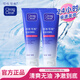 可伶可俐（Clean&Clear）四季洗面奶控油潔面乳有效控油細(xì)致毛孔泡沫洗面奶洗臉官網(wǎng)旗艦 2支深層控油洗面乳100g