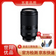 騰龍（Tamron 17-28 28-75  28-200 70-180二手單反微單相機(jī)廣角變焦鏡頭 騰龍70-180 F2.8 Di III VXD 95新 【索尼E口】