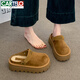 卡帝樂(lè )鱷魚(yú)（CARTELO）厚底內增高毛毛拖鞋女外穿2026新款秋冬加絨勃肯鞋包頭半拖棉拖鞋 駝色 36