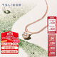 謝瑞麟（TSL）18K金鉆石項鏈閃耀的心系列彩金鎖骨套鏈BD161（64088）