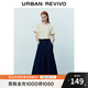 UR2025秋季新款女裝時尚森系休閑系帶寬松A字半裙UYU550028 墨藍(lán) S