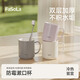 FaSoLa漱口杯學(xué)生宿舍刷牙杯子加厚耐用高顏值家用情侶刷牙杯子 白色+粉色+灰色 3個(gè)裝