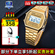卡西歐（CASIO）小金表男士時(shí)尚潮流石英表電子表復古防水手表男 A168WG-9WDF