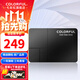 七彩虹（Colorful）SL300/SL500 SSD固態(tài)硬盤(pán) SATA3.0接口臺式筆記本固態(tài) 固態(tài)硬盤(pán) SL500 512G【游戲加裝推薦】