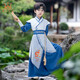耀王兒童漢服古裝男童國(guó)學(xué)服中大童男孩唐裝三字經(jīng)演出服 YR-ST50 云龍 150
