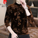 皮爾卡丹春秋季半高領(lǐng)金絲絨長(cháng)袖T恤男士韓版潮流休閑暗花中領(lǐng)打底衫秋衣 咖啡色 XL 120-135斤
