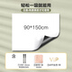 易飛冰箱貼留言板可擦寫磁貼記事貼小白板便利貼教學(xué)教具軟磁片吸鐵石磁力貼磁鐵貼片黑板磁性貼 90*150cm軟磁白板+磁吸筆2 無(wú)規(guī)格