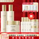 養生堂護膚品樺樹(shù)汁金樺賦活緊致水乳霜套裝透亮修護抗皺保濕滋潤 賦活三件套（水+乳+抗皺滋養霜）