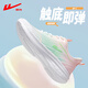 回力女鞋夏季透氣網(wǎng)面鞋女百搭休閑運(yùn)動軟底跑步鞋女 3227 白/粉/綠40