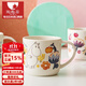 陶趣居 moomin芬蘭姆明日本進(jìn)口情侶杯陶瓷卡通馬克杯水杯早餐杯帶柄杯 姆明馬克單杯350ml