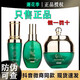 邂花季邂花直營(yíng)店防偽可查美膚三件套美膚精華霜凈顏液精華液嫩膚液套裝 邂花季凈顏液【刮碼發(fā)貨】