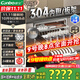 康寶（Canbo）家用大容量304不銹鋼嵌入式巨量磐石三層消毒柜二星級廚房碗筷消毒碗柜國家補貼XDZ110-EN321 PRO