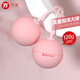 75派 藍牙跳繩配件無(wú)線(xiàn)無(wú)繩球負重球健身運動(dòng)減肥燃脂本品不帶手柄 泡沫大球粉色【60g*2】 一對（不含手柄）
