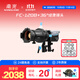 Nanlite南光60B/120BFM卡口專(zhuān)用調焦聚光筒成像鏡頭束光筒藝術(shù)造型燈背景攝影投影插片控光附件 【曬圖領(lǐng)禮金】FC-120B+36成像鏡頭