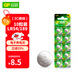超霸（GP）紐扣電池LR54/L1131/189/AG10/L1130A/389A/10粒電子手表遙控器電子秤汽車(chē)鑰匙門(mén)鈴等電池商超同款