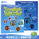 原版進(jìn)口 English World 麥克米倫少兒英語培訓(xùn)教材 英語世界 2級(jí)課本+練習(xí)冊(cè)