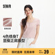 森馬（Semir）短袖t恤女短款小性感亨利領(lǐng)氣質(zhì)2025夏純色修身上衣109325100014