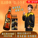 珠江啤酒 9度 珠江97純生啤酒 528ml*12瓶 2箱裝 雙十一熱賣(mài)