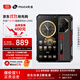 天語(yǔ)（K-Touch）新款正品T16pro智能手機8+256G戶(hù)外三防電霸10000毫安安卓超長(cháng)待機雙卡全網(wǎng)通 黑紅色 8核+128G旗艦版