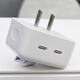 原裝適配蘋(píng)果MacbookAir橫排35w快充頭A3240A3241A3113A3114充電 35W雙USB-C端口小型電源適配器
