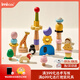 imikids寶寶新生見(jiàn)面禮積木嬰幼兒玩具早教拼裝大顆粒萬(wàn)物生長(cháng)新年禮物盒 萬(wàn)物生長(cháng)-起源