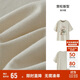 森馬（Semir）代露娃|短袖t恤女中長款印花上衣25夏寬松純棉套頭衫109325100032