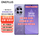 一加 OPPO 一加 Ace 3 原神刻晴定制機(jī) 現(xiàn)貨 第二代驍龍8 5G 游戲手機(jī) （一加 Ace 3 原神刻晴定制版） 16GB+512GB