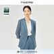 娜爾思（NAERSI）【醋酸】時尚簡約七分袖西裝女2025夏季新款短外套 淡藍(lán)色 M