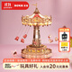 若客（ROKR）空中飛椅 八音盒音樂(lè )盒積木diy手工拼圖木質(zhì)拼裝模型玩具生日禮物