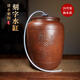 原食生活 水缸儲水罐陶瓷水缸帶龍頭茶水缸建水紫陶水缸家用泡茶凈水缸 刻字水缸【20升】抽水款