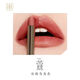 LZ 美妝口紅小眾品牌ins防水霧面啞光學(xué)生黨迷你小巧便攜網(wǎng)紅 細唇膏-8點(diǎn)115-0點(diǎn)9g蔻