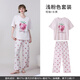tutuanna睡衣女夏季帶胸墊薄款短袖短褲可外穿大碼冰絲家居服套裝 粉紅色短袖上衣+長(cháng)褲 L