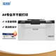 滄田 CTP-2206 A4不干膠打印機(jī)貼紙標(biāo)簽黑白激光打印機(jī)家庭作業(yè)辦公打印機(jī)