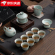 蘇氏陶瓷窯冰陶瓷冰花釉功夫茶具套裝開片可養(yǎng)金線泡茶壺三才蓋碗8茶杯