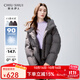 秋水伊人時(shí)尚簡(jiǎn)約連帽羽絨服冬季新款女裝保暖白鴨絨面包服 深灰 S