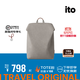 ITOTRUFFLE BACKPACK2男女背包防潑水出差商務(wù)通勤旅行電腦包雙肩包 松褐 18L