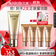 丸美（MARUBI）凝時(shí)煥膚潔面晶露120g 溫和清潔毛孔卸妝 氨基酸洗面奶潔面乳女