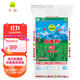 天山 新疆面粉臻品雪花粉 家用包子饅頭拉條子中筋通用小麥粉 50斤