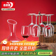 青蘋(píng)果紅酒杯7件套裝 高腳杯分酒器 葡萄酒杯*6醒酒器*1【不含杯架】