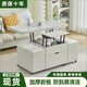 我愛(ài)川威可升降茶幾餐桌兩用現代簡(jiǎn)約家用客廳小戶(hù)型多功能折疊移動(dòng)茶幾桌 包安裝【雪山白巖板+白柜體】 120*60cm