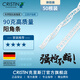 克里斯汀德國PVC護角條家裝工地護墻角陰陽(yáng)角條角線(xiàn)施工防撞保護高克配比 工裝#陽(yáng)角90g標準2.4米 D9434 50根