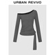 UR2026春季新款女裝魅力斜肩領(lǐng)褶皺收腰系帶T恤UWG450211 深灰花灰 XL