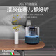 ESSONIO意大利品牌無(wú)線(xiàn)藍牙音箱小型琉璃音響便攜家用車(chē)載降噪高音質(zhì)低音炮戶(hù)外立體聲多色支持通話(huà)可插卡 黑色【拾音氛圍燈+9D環(huán)繞音效】