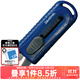 達億瓦（DAIWA） 利剛 RIGGA MS-74S PE線(xiàn) 金屬線(xiàn)剪刀 魚(yú)線(xiàn)剪刀 釣魚(yú)剪刀配件工具