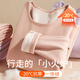 ARTFULMOM孕婦秋冬保暖內衣女冬季加絨加厚德絨保暖衣新款哺乳秋衣秋褲套裝 膚色 L