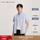 TOMMY HILFIGER【彈力牛津紡】春夏男裝商務(wù)休閑細條紋修身短袖襯衫外套 藍白條紋0GZ M （推薦：130-140斤）