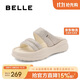 百麗時(shí)尚沙灘拖鞋女24夏水鉆膨軟舒適一字拖B1971BT4 米色 37