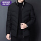 DESSO七夕情人節(jié)禮物羽絨服秋冬男短款輕薄商務(wù)立領(lǐng)保暖防寒